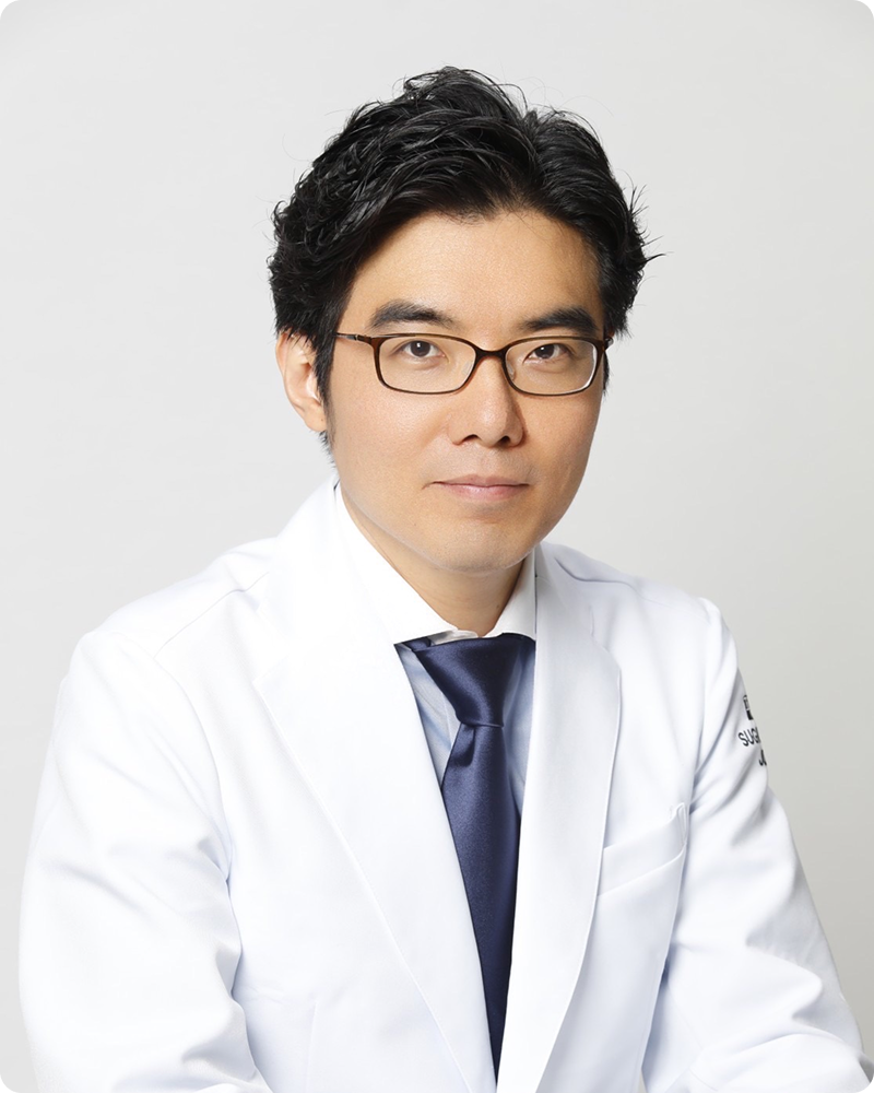 菅原院長からのメッセージ