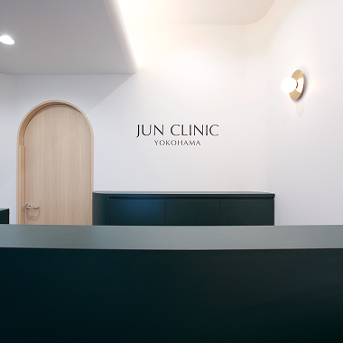 JUN CLINIC 横浜