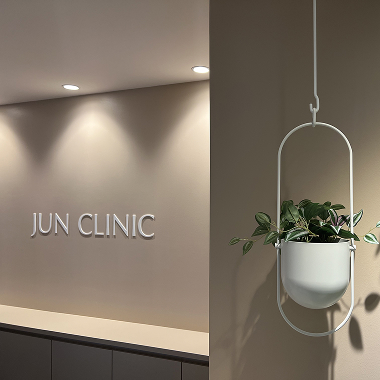 JUN CLINIC たまプラーザ